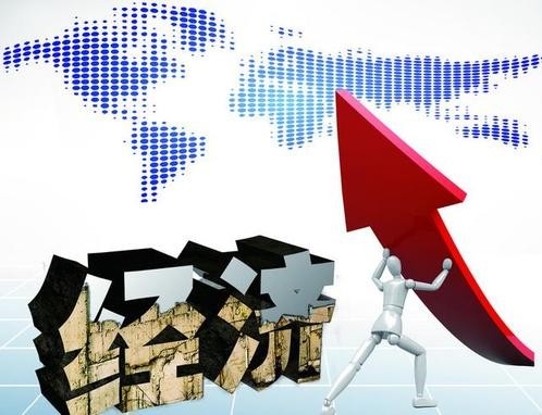 外交部回应中国10月经济数据：稳定恢复发展 为世界经济复苏和发展持续注入动能