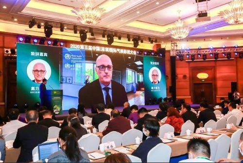 气候影视助力绿色复苏 第五届气候影视大会开幕