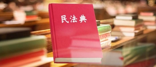 人民日报新知新觉：为社会主义市场经济增添新的活力