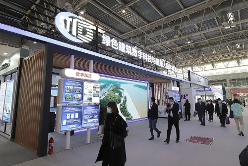 数字科技赋能，加速推动绿色建筑和健康人居环境建设迈向高质量发展