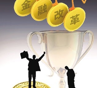 魏红刚：疫情冲击下绿色金融促进供给侧结构性改革对策