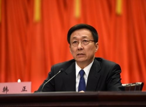 韩正：到二〇三五年基本实现社会主义现代化远景目标