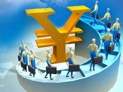 “两山理念”发源地设立500亿元绿色产业基金