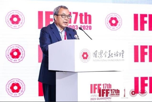 数字化金融任重道远，可能带来破坏性作用