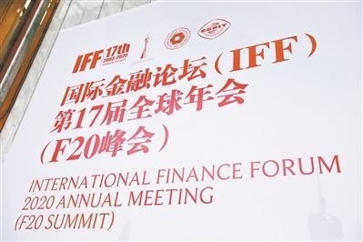 中欧碳中和合作潜力大