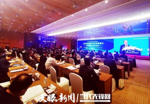 喜讯！黔东南农信4个案例获评“2020年中国金融扶贫及创新优秀案例”