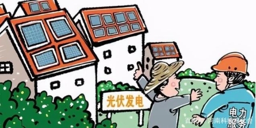 西峡县石界河镇：实施光伏扶贫巩固脱贫成效