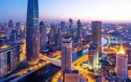 发展绿色金融 助力实体经济