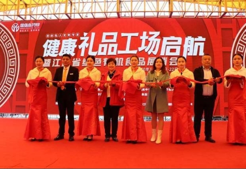 引领市民品质消费，助推绿色发展 南昌市这样做