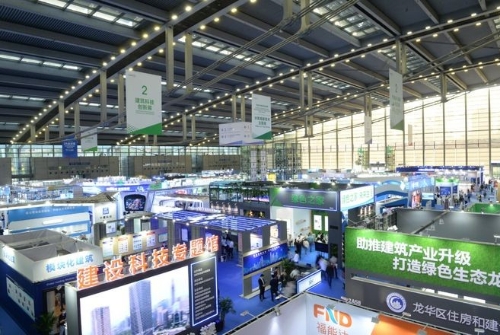 推进建筑科技，提升生活品质——建筑科技创新展四大特色内容精彩亮相第二十二届高交会