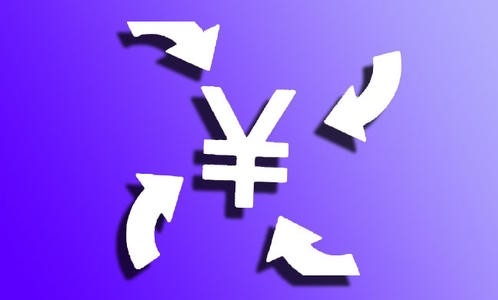 中行研究院：金融科技、绿色金融助推银行业务转型