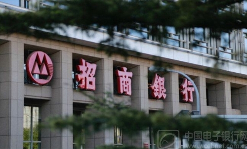 定价创新低 招商银行首发境外绿色美元债券