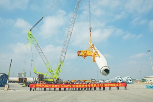 打破国际垄断！国内首台全旋转式单叶片海上风电吊具问世