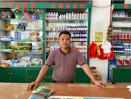 根尖上的撒可富之绿色中国行——最有看头的农资零售店