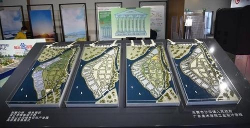 沙田“绿色石化”项目获绿色设计国际大奖提名奖