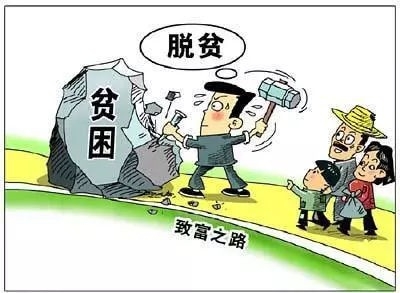 “振兴”接续“扶贫”的关键是产业转变