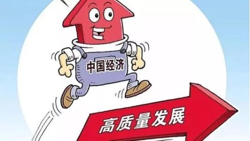 全国400多位村镇银行董事长行长齐聚安徽六安共商发展之路