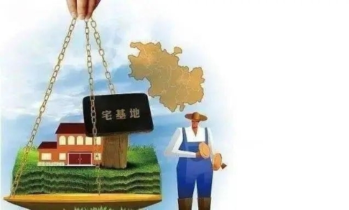 我国宅基地迎来创新与突破；数据：全球智慧农业市场规模达千亿