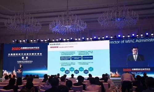 各方加大资源投入支持海南发展航天产业