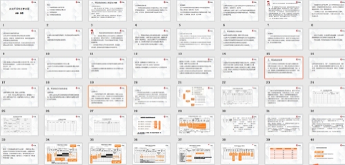 什么是环保税？一份环保税说明书，5分钟带你了解环保税