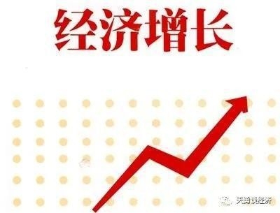 周天勇：改革农村土地、激发农村活力、富裕农村农民