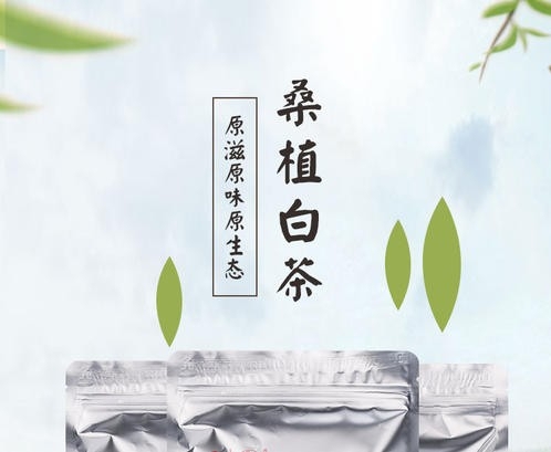 地理标志特色产业增强“造血功能”