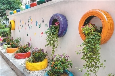 解读《废旧轮胎综合利用行业规范条件》