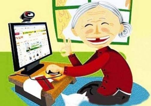 国务院办公厅印发关于切实解决老年人运用智能技术困难实施方案的通知