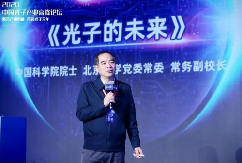 国产EDA终于支持国产计算架构！飞腾服务器已经验证