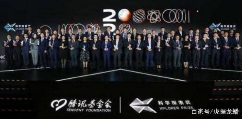 50人共得1.5亿！中国科学界传来一个好消息，值得所有人支持