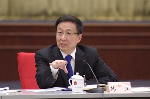 韩正在推动长江经济带发展领导小组会议上强调 坚持问题导向 聚焦重点任务 推动长江经济带高质量发展