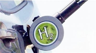 法国氢能项目获欧洲投资银行融资