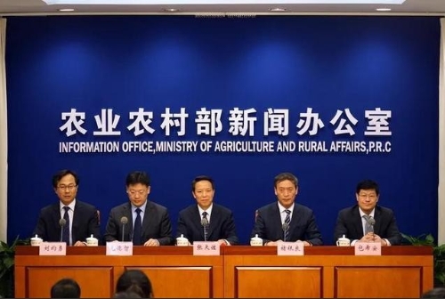 实录｜农业农村部介绍第二批全国乡村治理典型案例有关情况