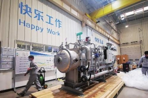 我们十分看好“十四五”环境市场