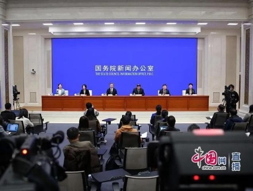 国家发改委：“十三五”易地扶贫搬迁任务已全面完成