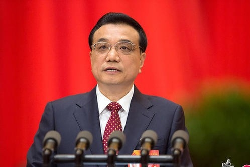 国务院常务会议部署加快做好区域全面经济伙伴关系 协定生效实施有关工作等