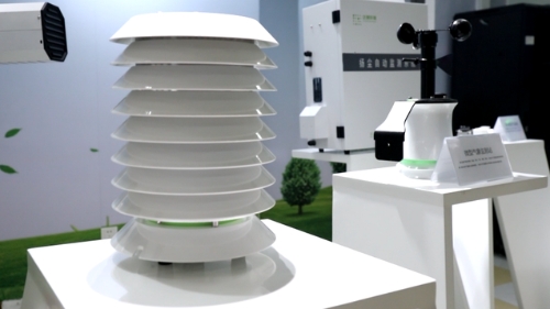 防治大气污染，这款产品很给力！