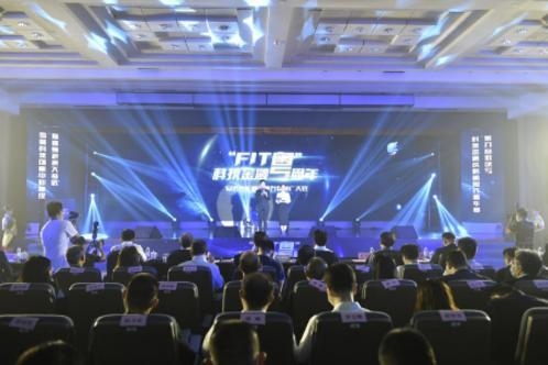 建行广东省分行：投身“双创”服务 释放科技金融新动能