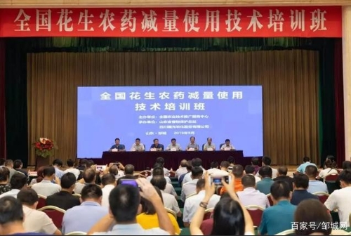 邹城：创新植保模式 打造绿色样板