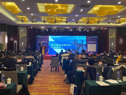 外交部：外国在华企业对中国经济发展前景和营商环境投下信任票