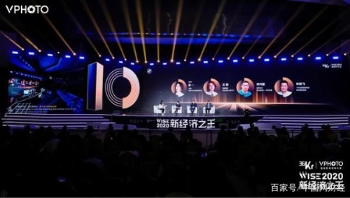 能链王阳：让能源回归零售本质