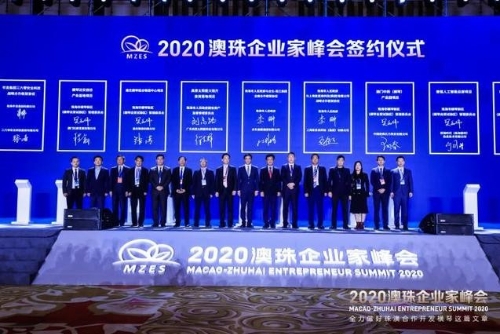 光伏产业现新玩家：斥资170亿元 高景太阳能大硅片落地珠海