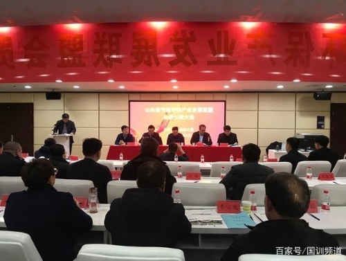 任浩当选山东省节能环保产业发展联盟新一届理事长