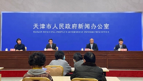 推进静海国家级产业基地建设 打造装配式建筑产业基地