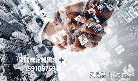 中铝环保助力有色行业绿色发展