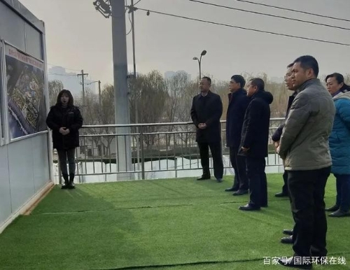 甘肃省生态环境厅一行视察中信环境兰州安宁污水厂项目