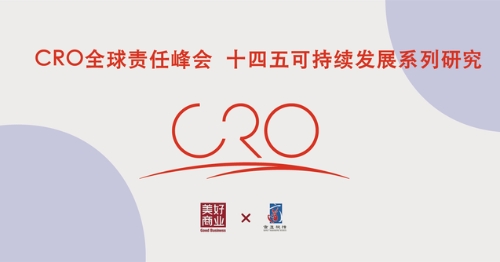 绿色生产生活方式：消费者选择购买高效环保的产品和服务的障碍因素分析