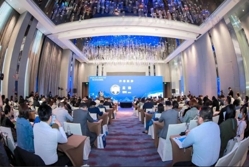 助推金融业转型升级 前海金控聚焦金融科技创新发展