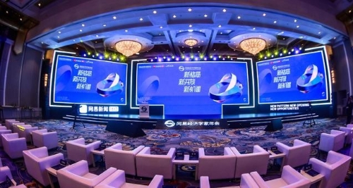 央行原行长：不允许互联网金融“逃避”监管！