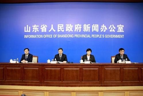 重磅！《山东省公共资源交易目录》发布，涉及轨道交通、航道、机场等项目